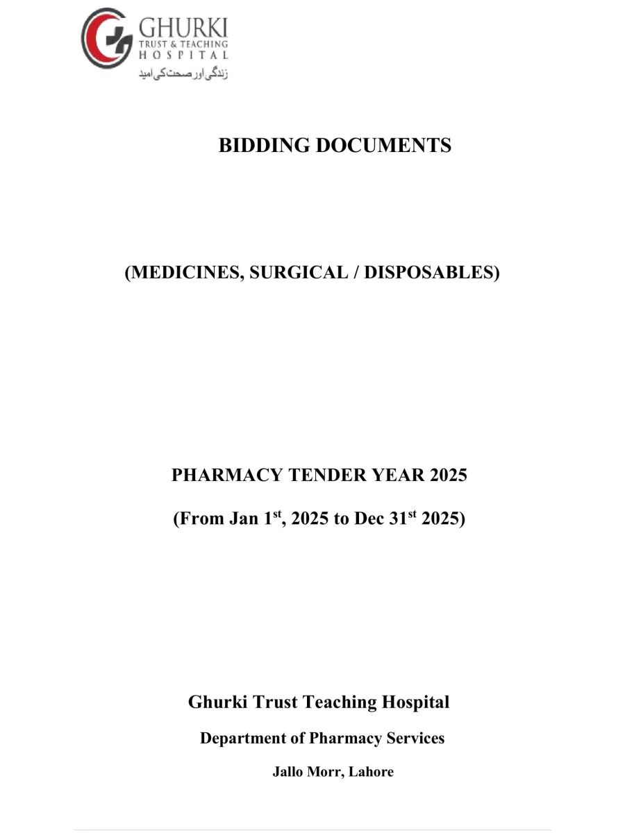 Bidding Document 2025-images-0 Bidding Document 2025-images-0