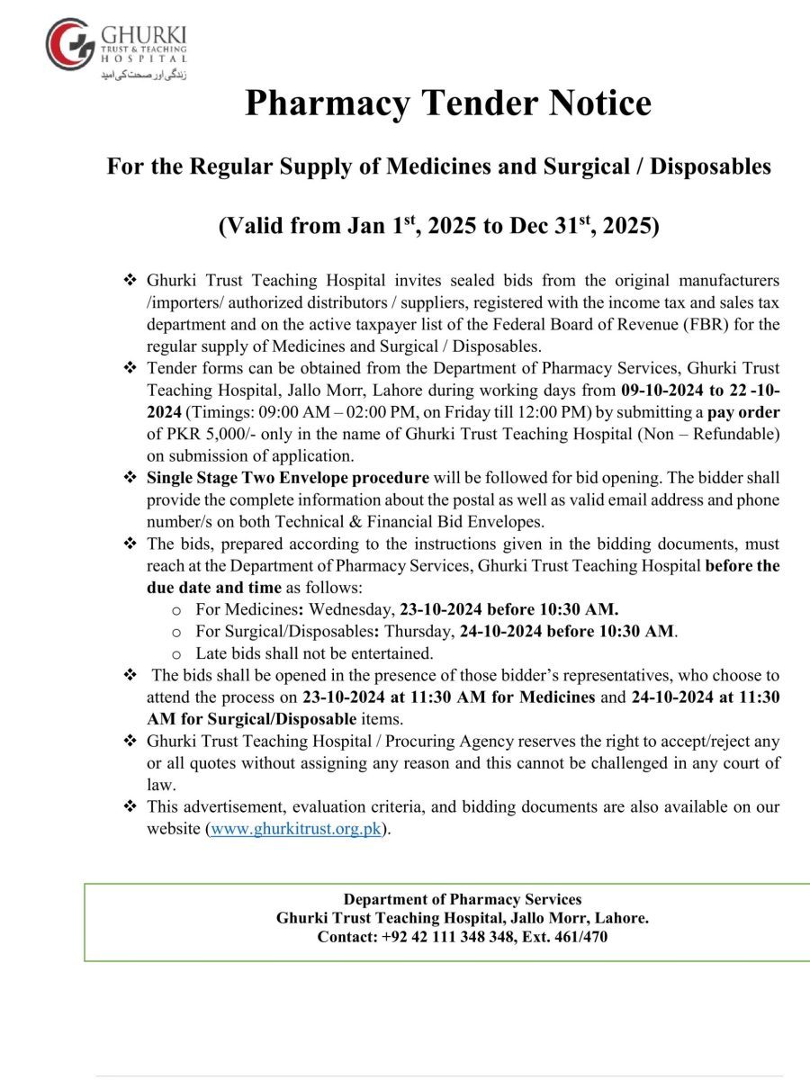 Bidding Document 2025-images-1 Bidding Document 2025-images-1