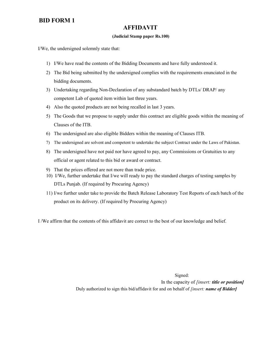 Bidding Document 2025-images-21 Bidding Document 2025-images-21