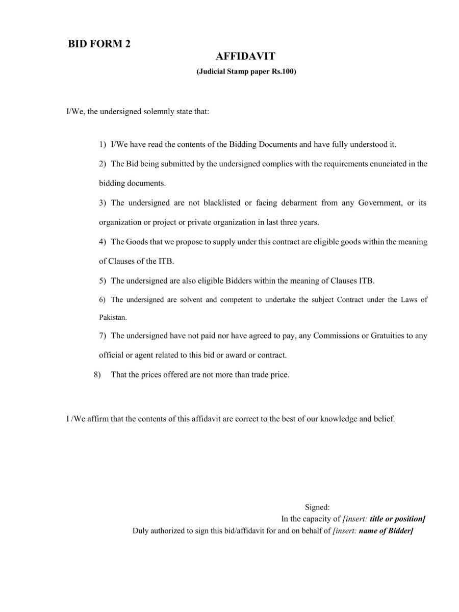 Bidding Document 2025-images-22 Bidding Document 2025-images-22